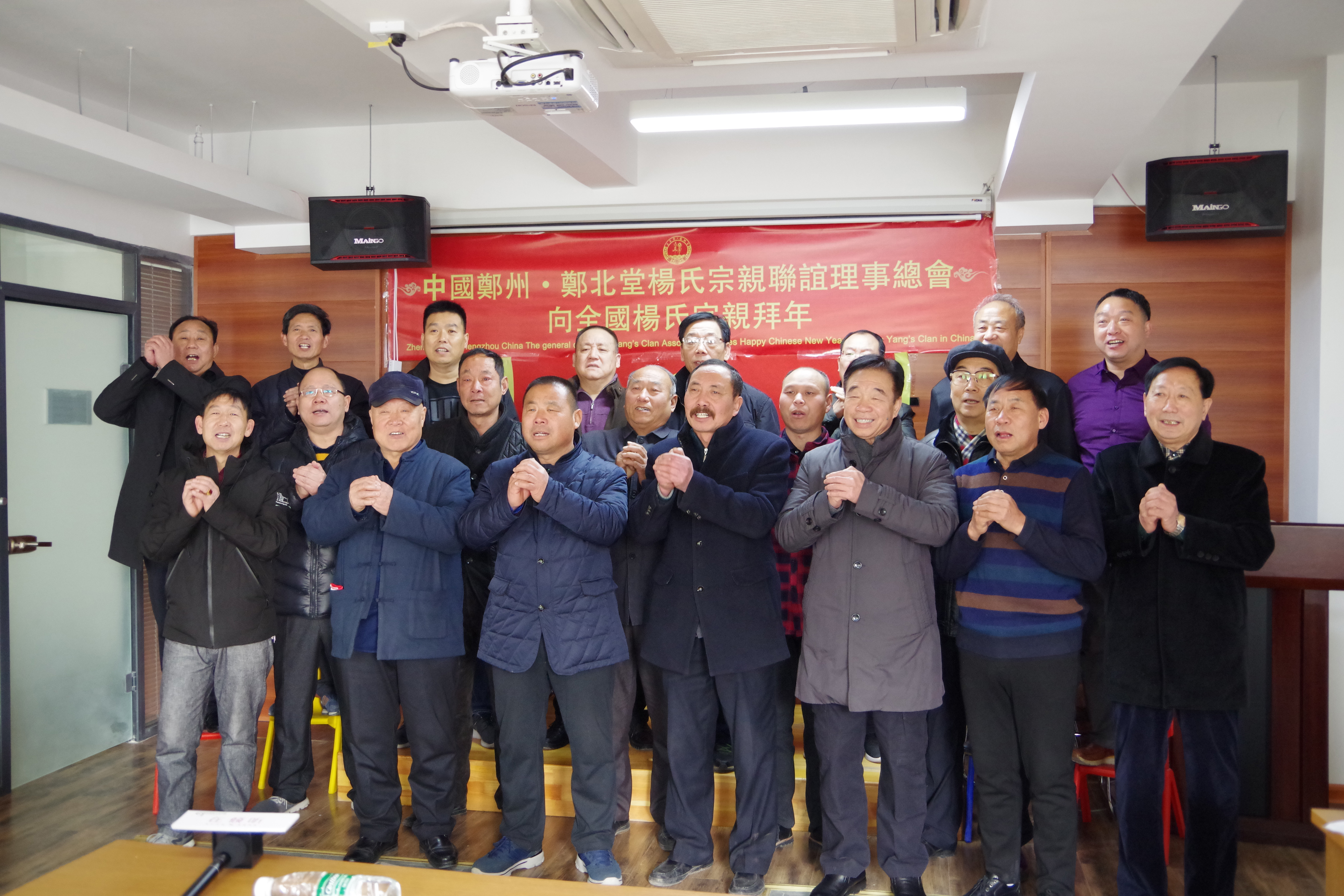 聚鑫汇娱乐 14493