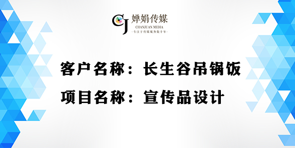 聚鑫汇娱乐 b774c