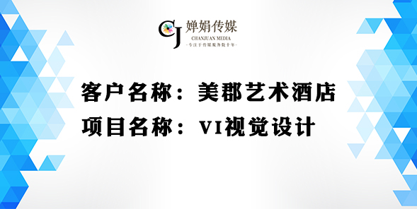 聚鑫汇娱乐 e4123