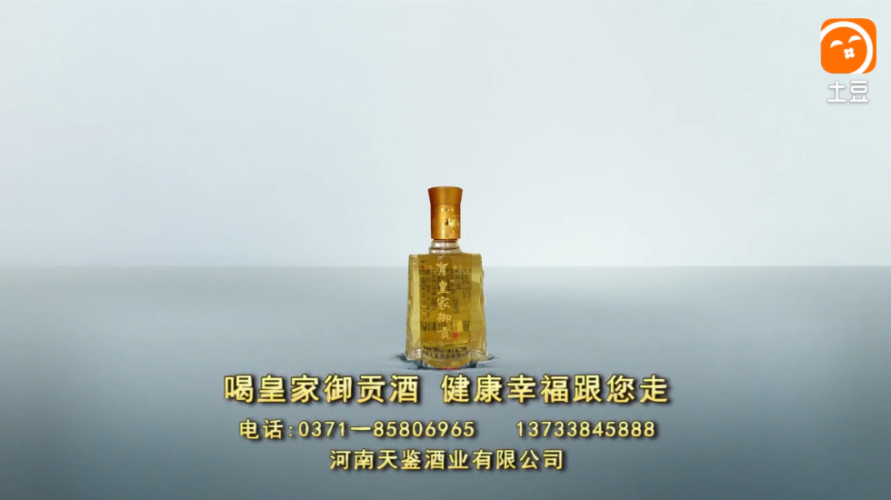 聚鑫汇娱乐 930a4