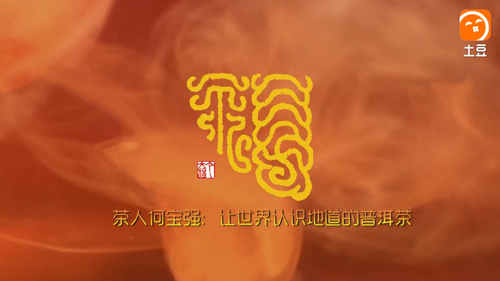 聚鑫汇娱乐 c73d0