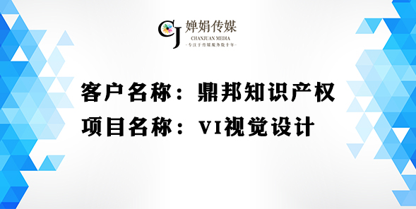 聚鑫汇娱乐 468e4