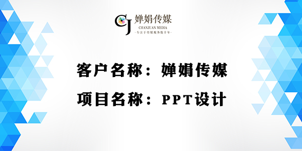 聚鑫汇娱乐 510db
