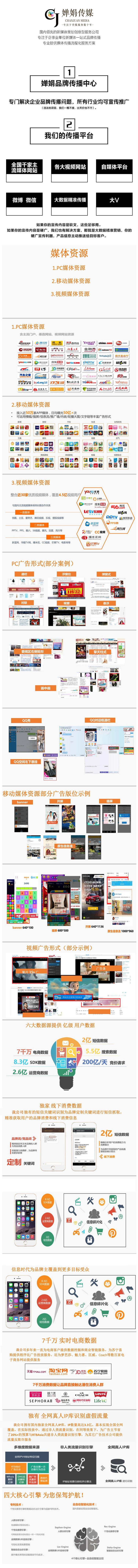 聚鑫汇娱乐官方网站图片