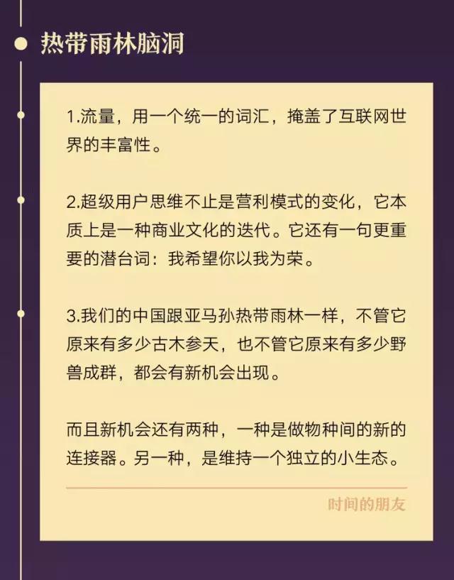 聚鑫汇娱乐官方网站图片