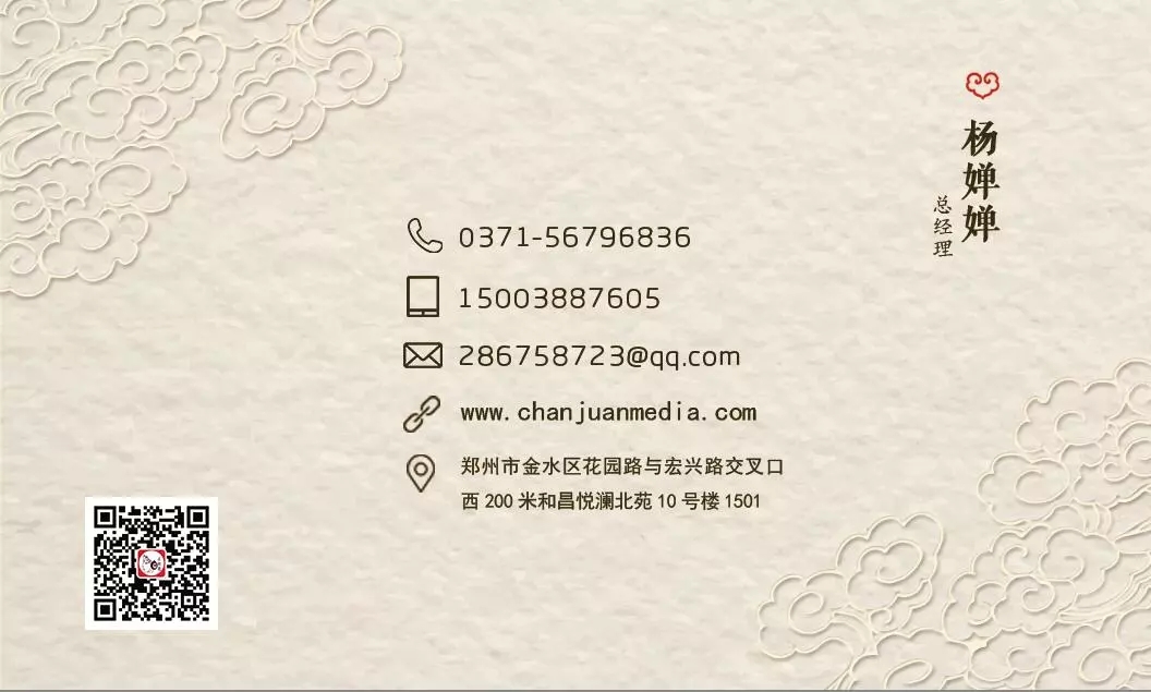 聚鑫汇娱乐官方网站图片