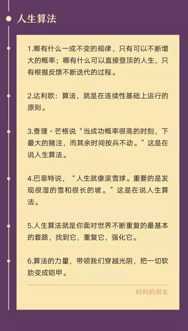 聚鑫汇娱乐官方网站图片