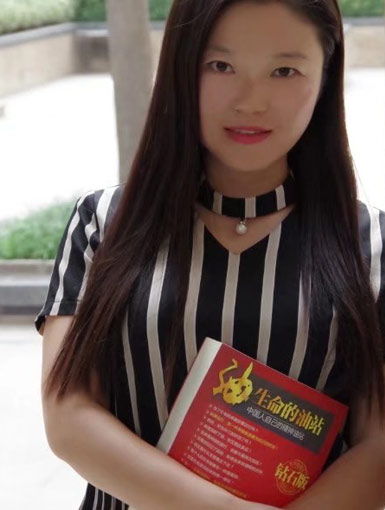 聚鑫汇娱乐官方网站图片