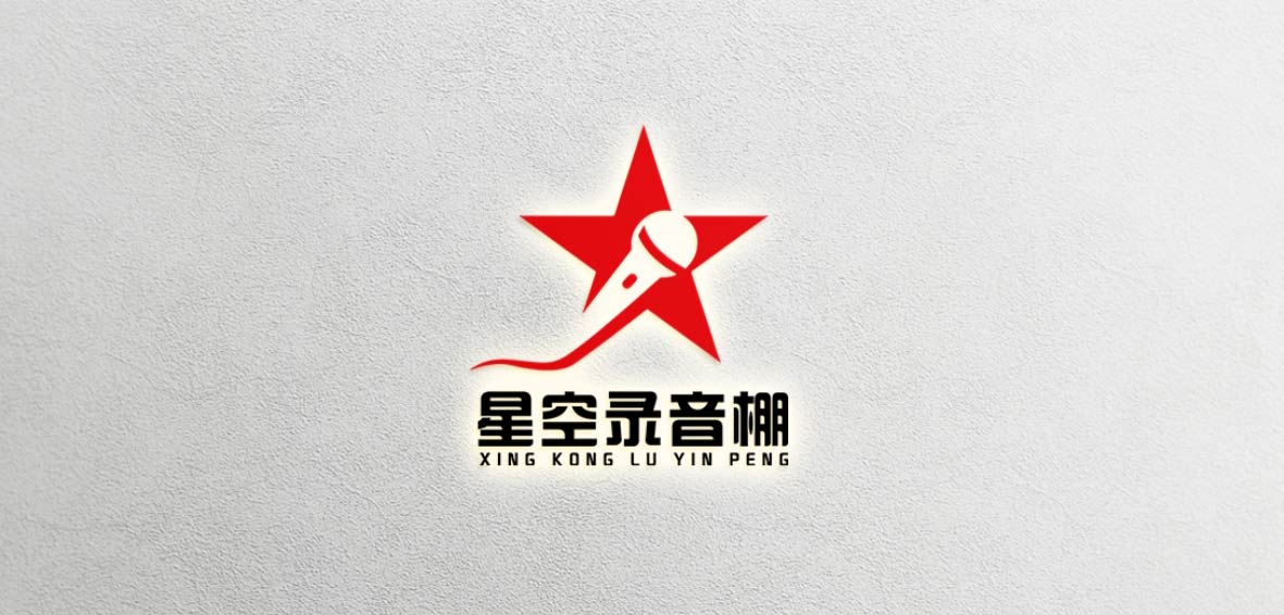 河南郑州聚鑫汇娱乐录音棚