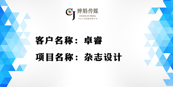 聚鑫汇娱乐 d72b2
