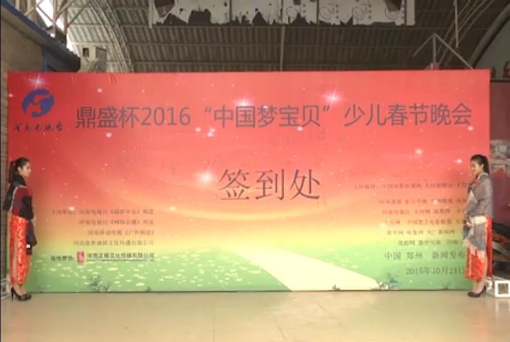 聚鑫汇娱乐 f04f9