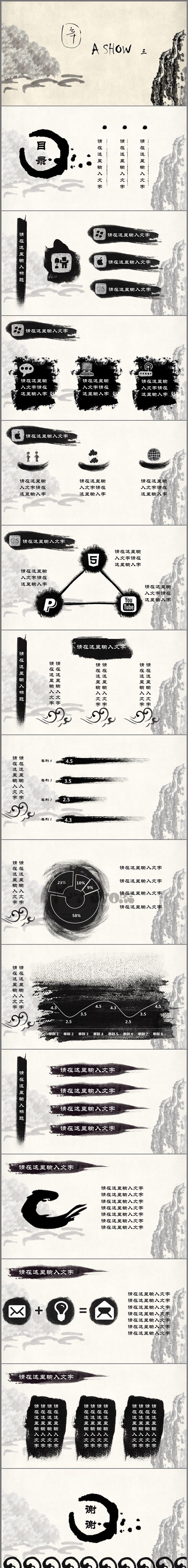 聚鑫汇娱乐官方网站图片