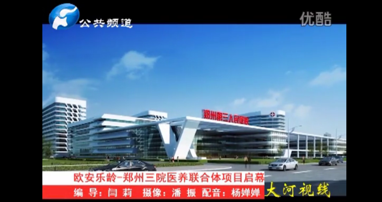 聚鑫汇娱乐 82aa8