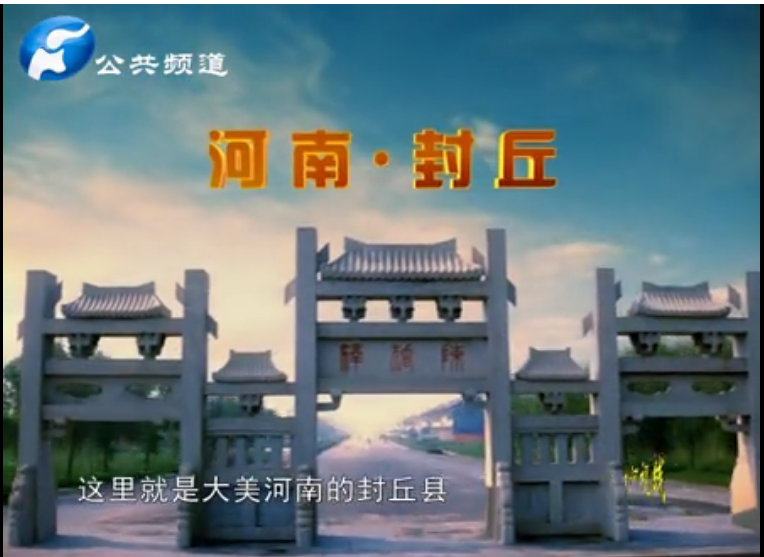 聚鑫汇娱乐 91a28