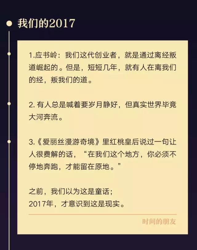 聚鑫汇娱乐官方网站图片