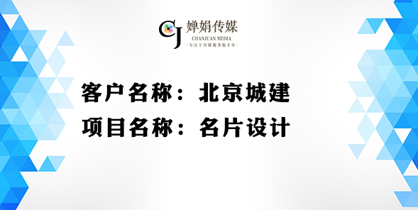 聚鑫汇娱乐 22e11