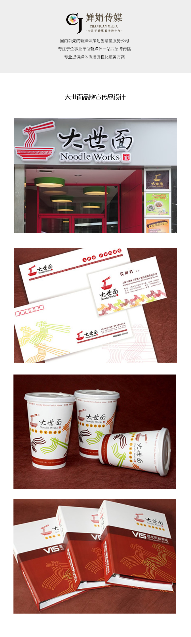 聚鑫汇娱乐官方网站图片