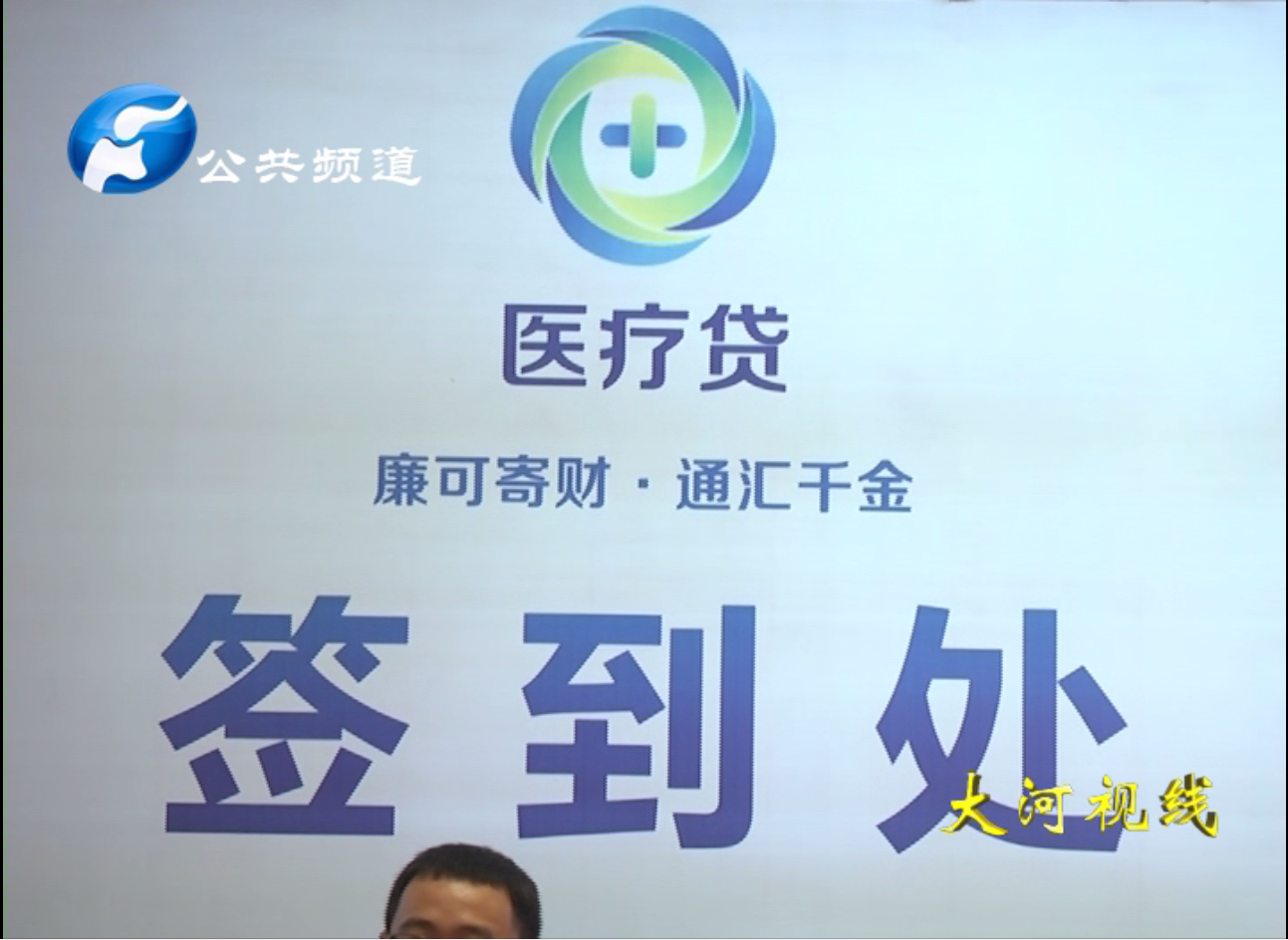 聚鑫汇娱乐 ce46a