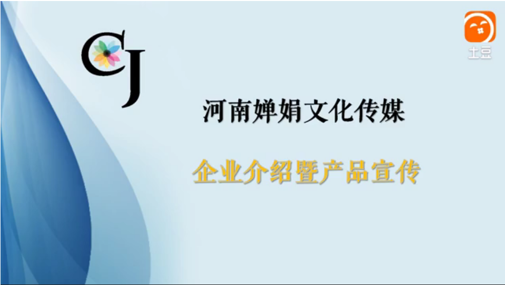 聚鑫汇娱乐 ca1ff