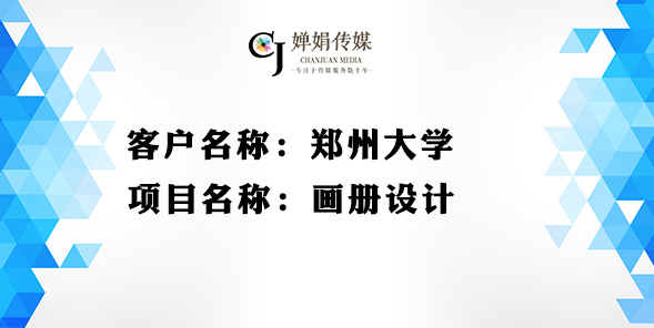 聚鑫汇娱乐 c7df2
