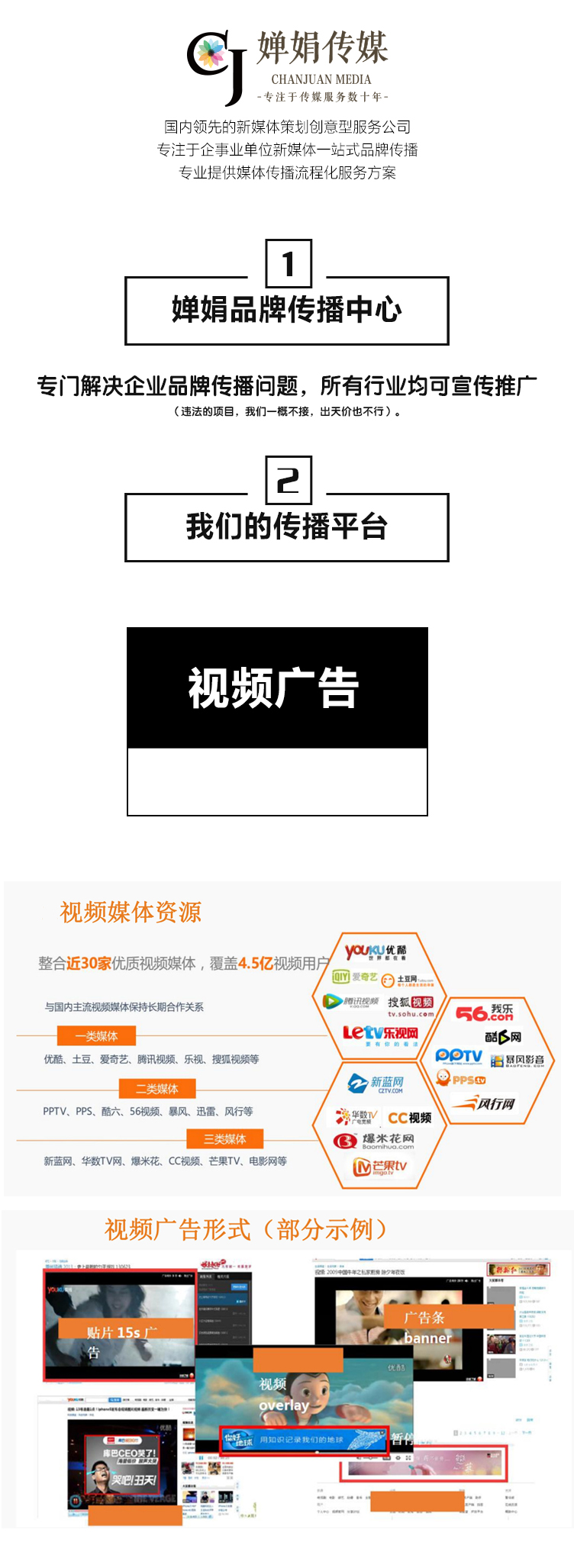 聚鑫汇娱乐官方网站图片