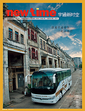 聚鑫汇娱乐官方网站图片