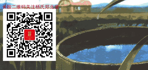 聚鑫汇娱乐官方网站图片