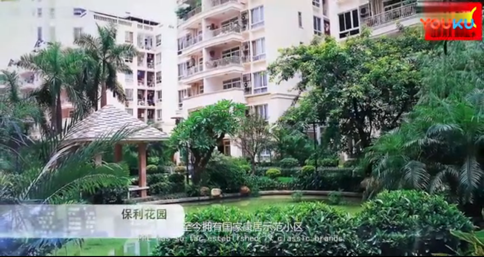 聚鑫汇娱乐 2cedb