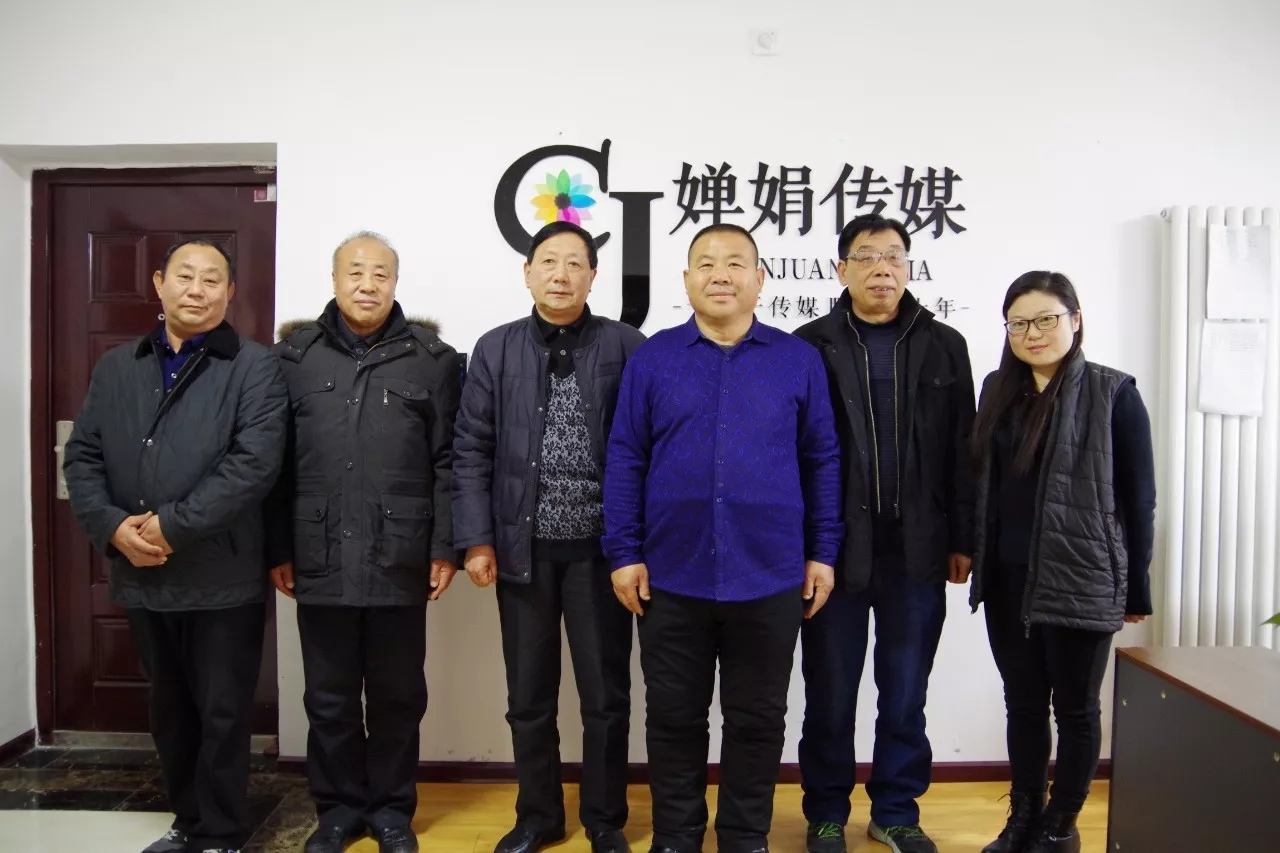 聚鑫汇娱乐官方网站图片