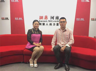 网易河南