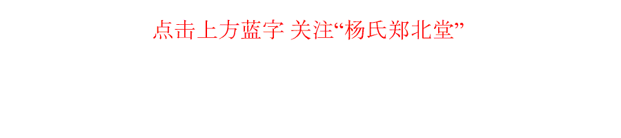 聚鑫汇娱乐官方网站图片
