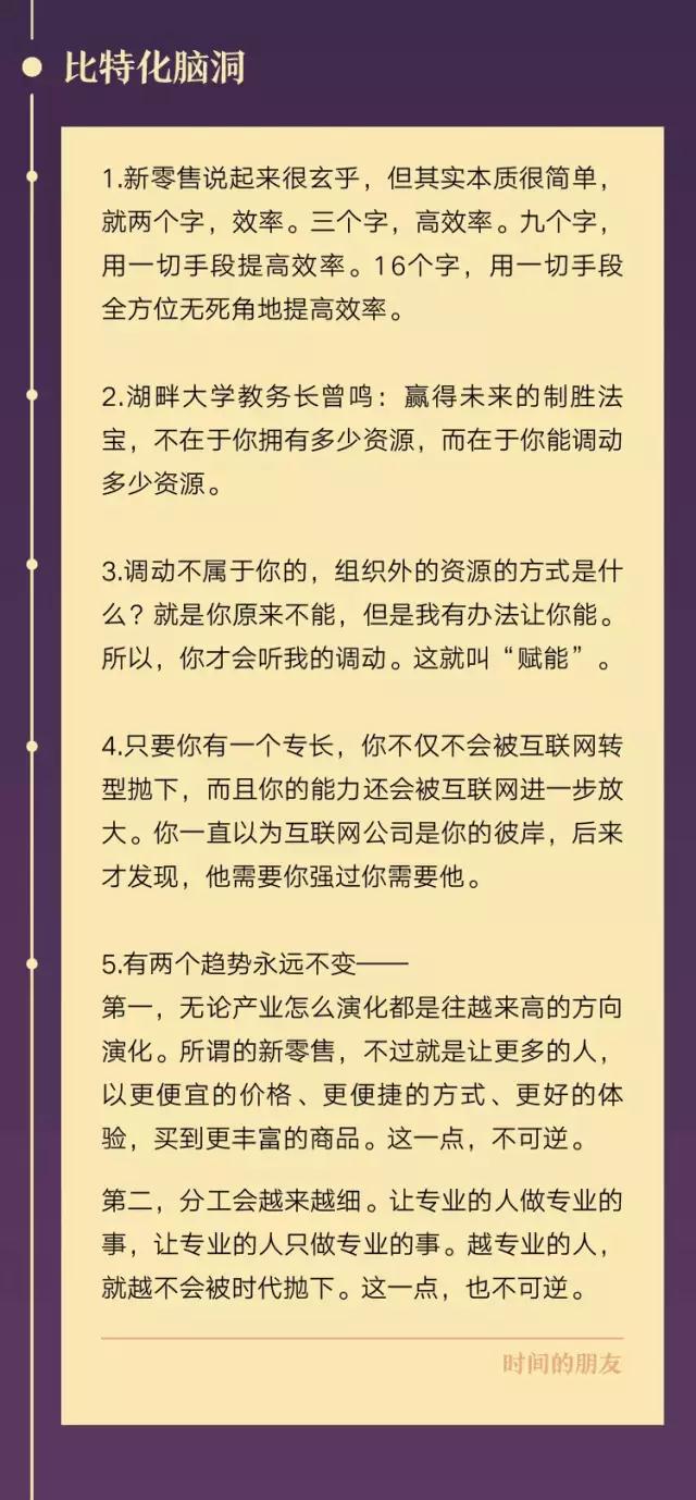 聚鑫汇娱乐官方网站图片