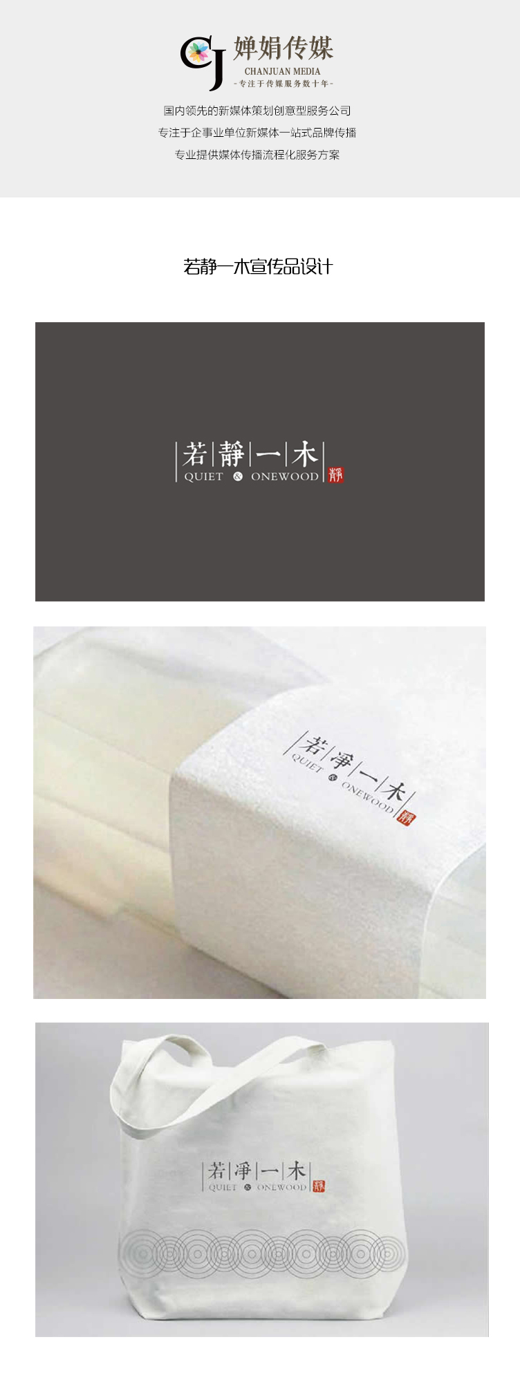 聚鑫汇娱乐官方网站图片