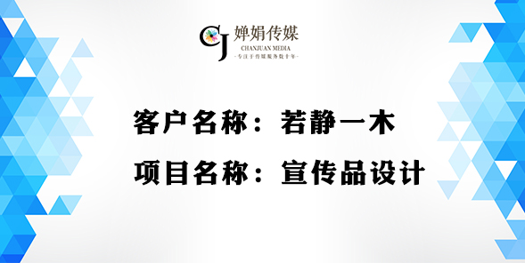 聚鑫汇娱乐 cb426
