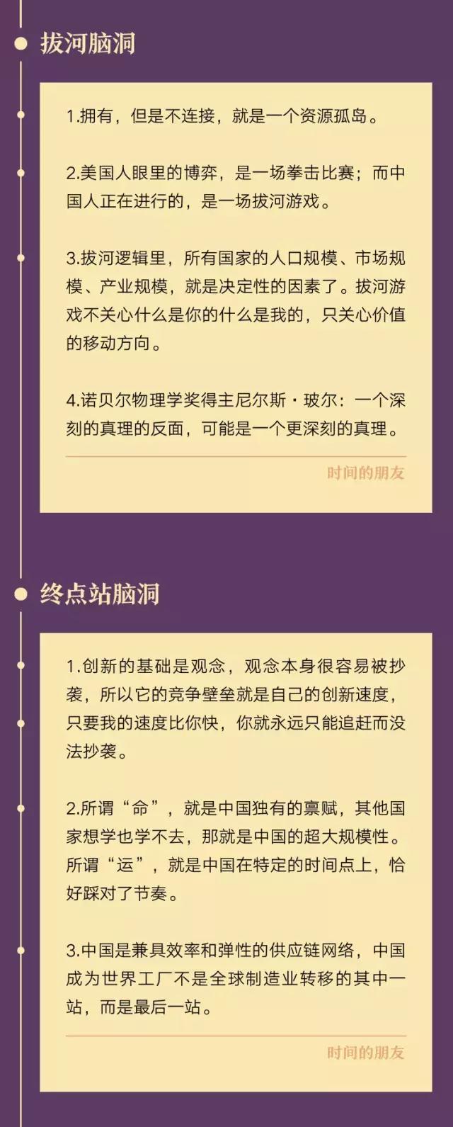 聚鑫汇娱乐官方网站图片