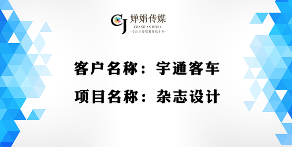 聚鑫汇娱乐 37cc5