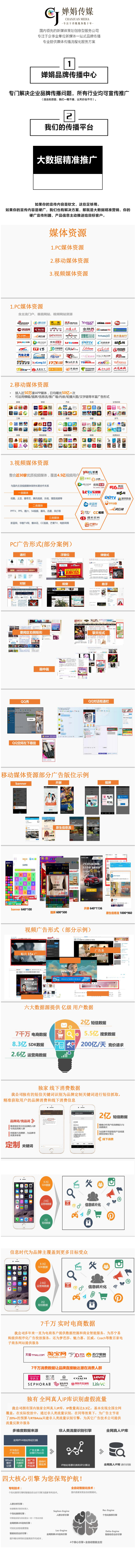 聚鑫汇娱乐官方网站图片