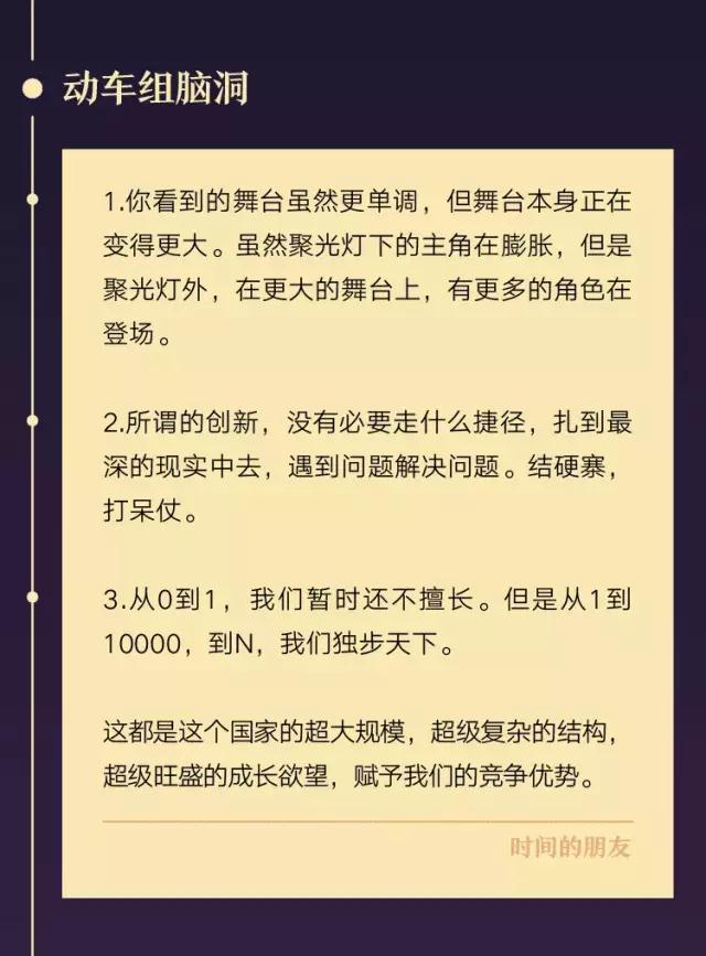 聚鑫汇娱乐官方网站图片