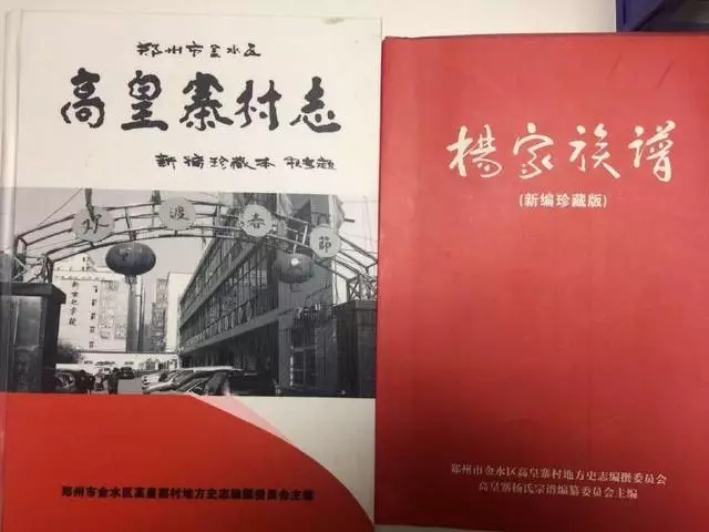 聚鑫汇娱乐官方网站图片