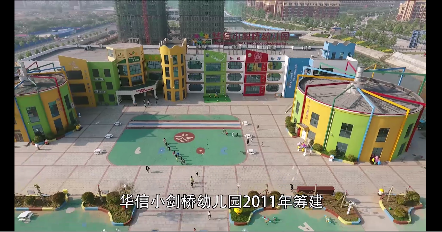 聚鑫汇娱乐 a23bc