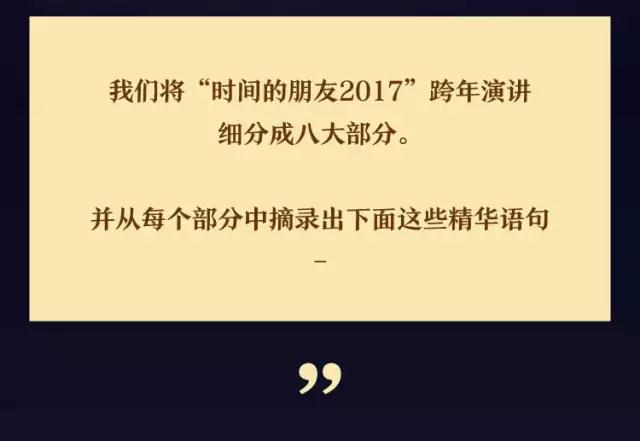 聚鑫汇娱乐官方网站图片