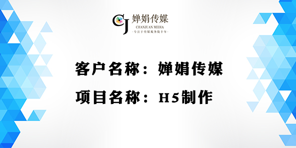 聚鑫汇娱乐 81910