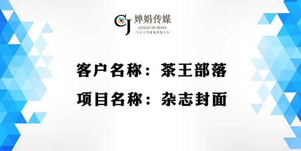 聚鑫汇娱乐 2376c