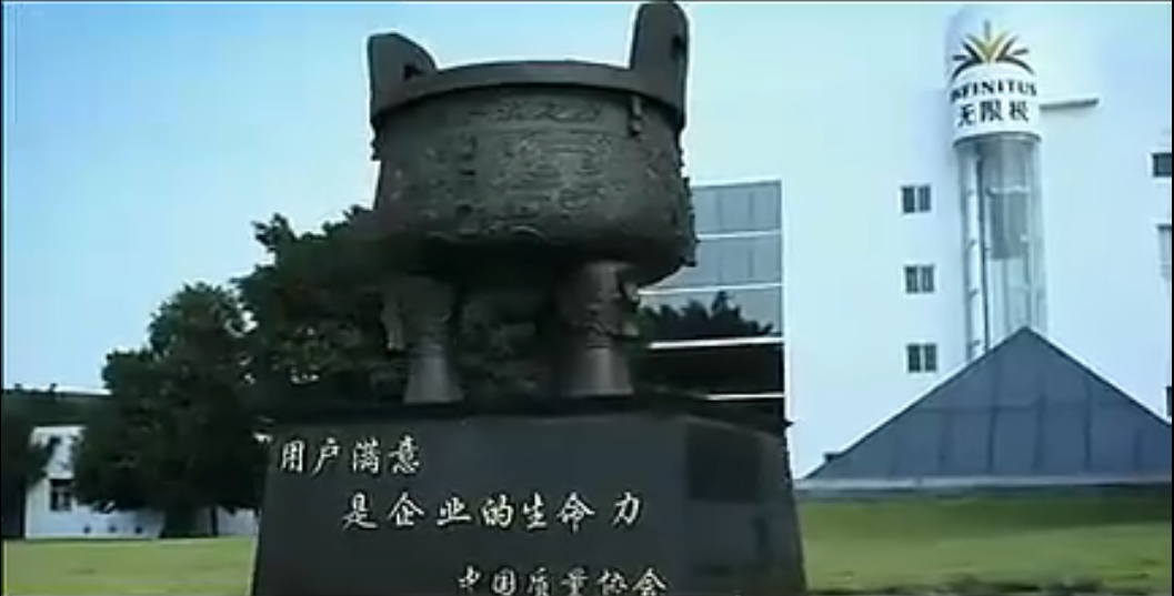 聚鑫汇娱乐 6e8e0