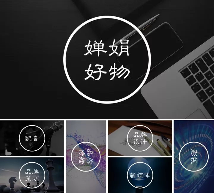聚鑫汇娱乐官方网站图片