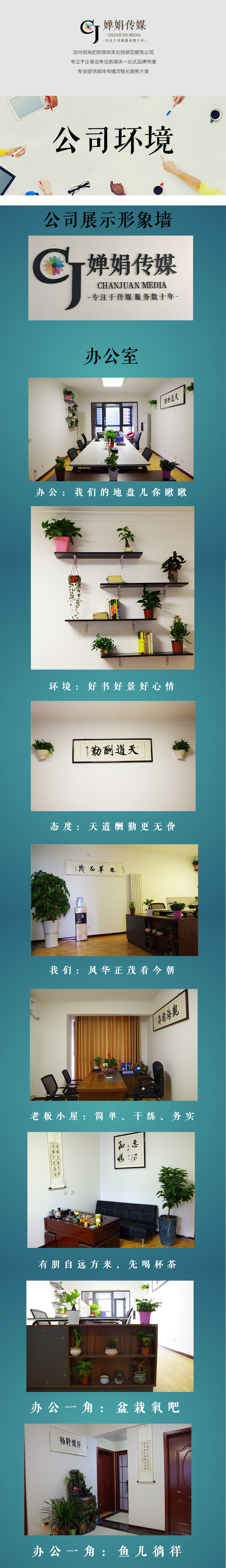 聚鑫汇娱乐官方网站图片