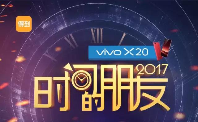 聚鑫汇娱乐官方网站图片