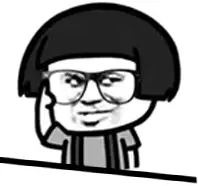 聚鑫汇娱乐官方网站图片